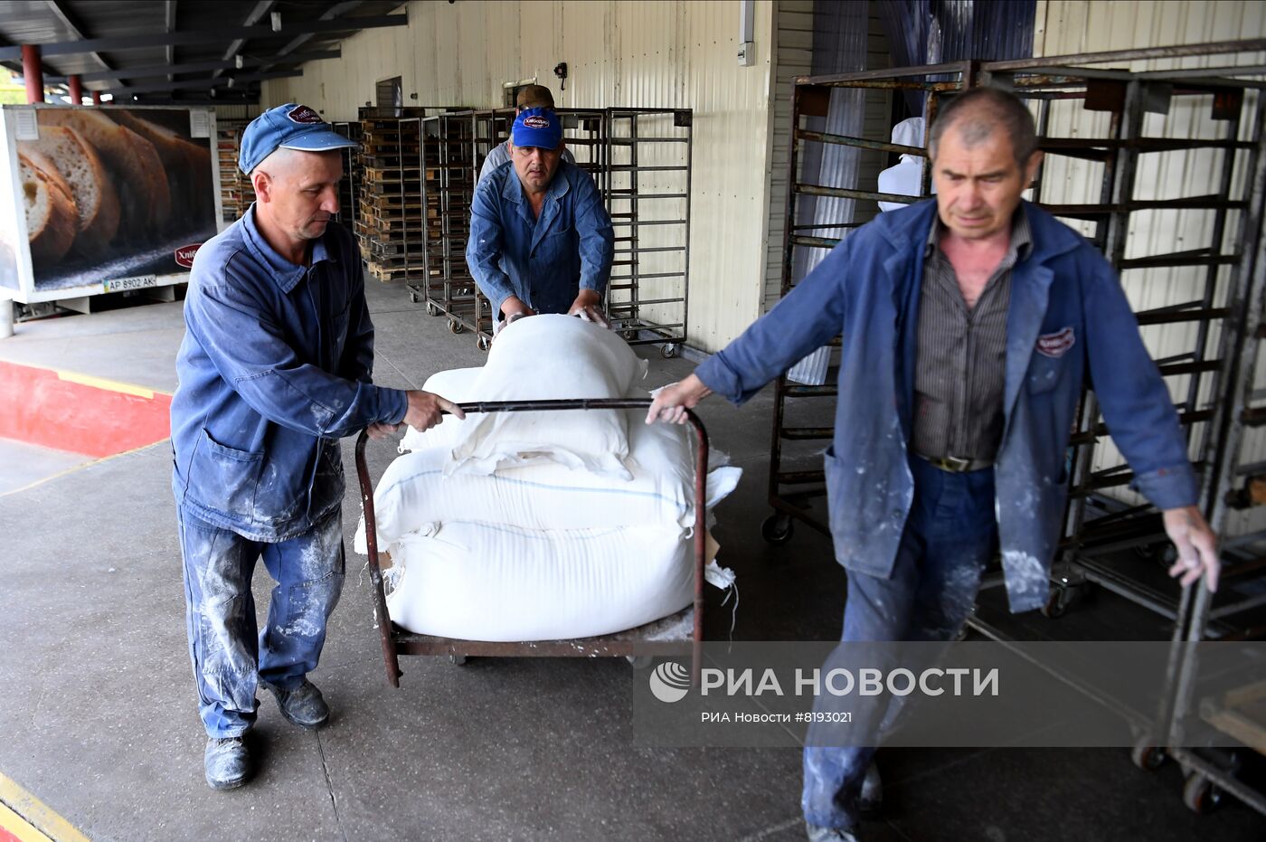 Работа хлебокомбината в Мелитополе