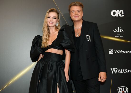 V музыкальная премия "ЖАРА Music Awards" 