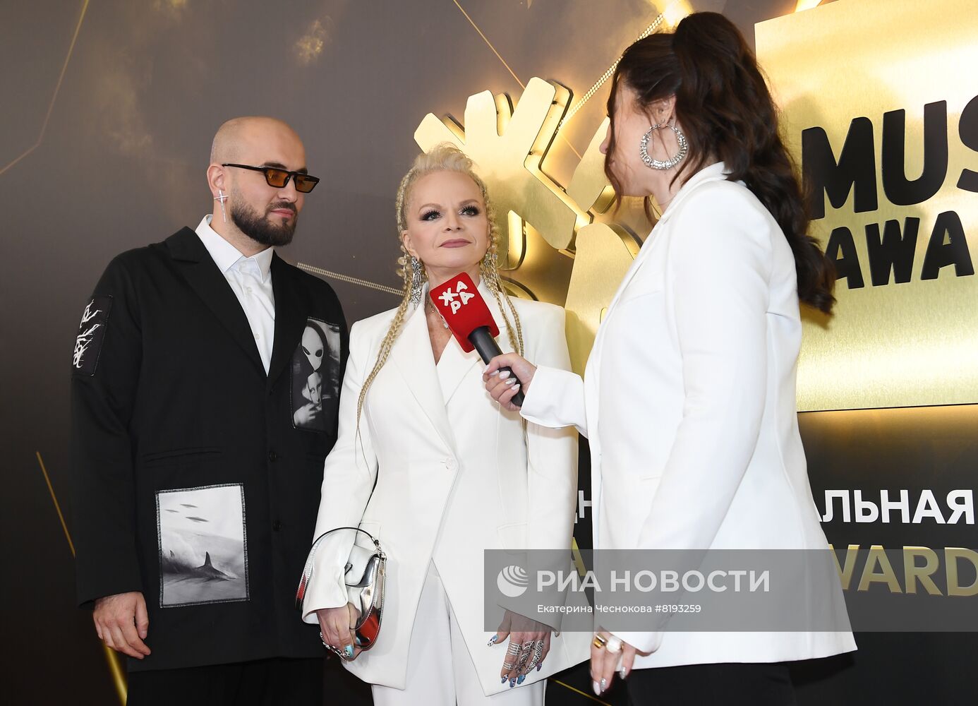 V музыкальная премия "ЖАРА Music Awards"