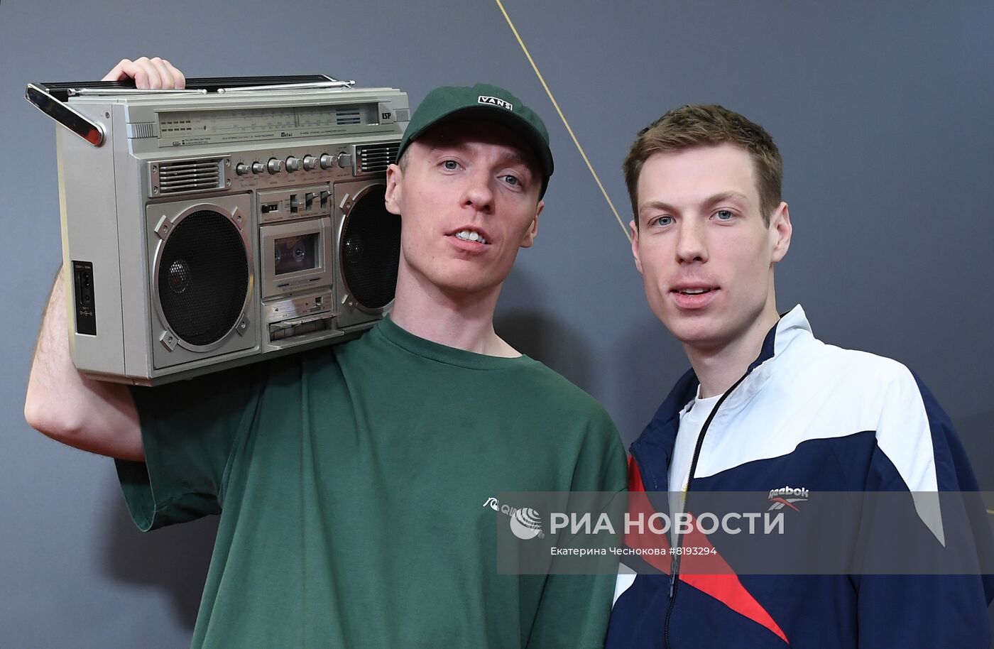 V музыкальная премия "ЖАРА Music Awards"