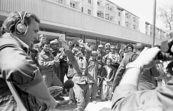 Демократическая Республика Афганистан