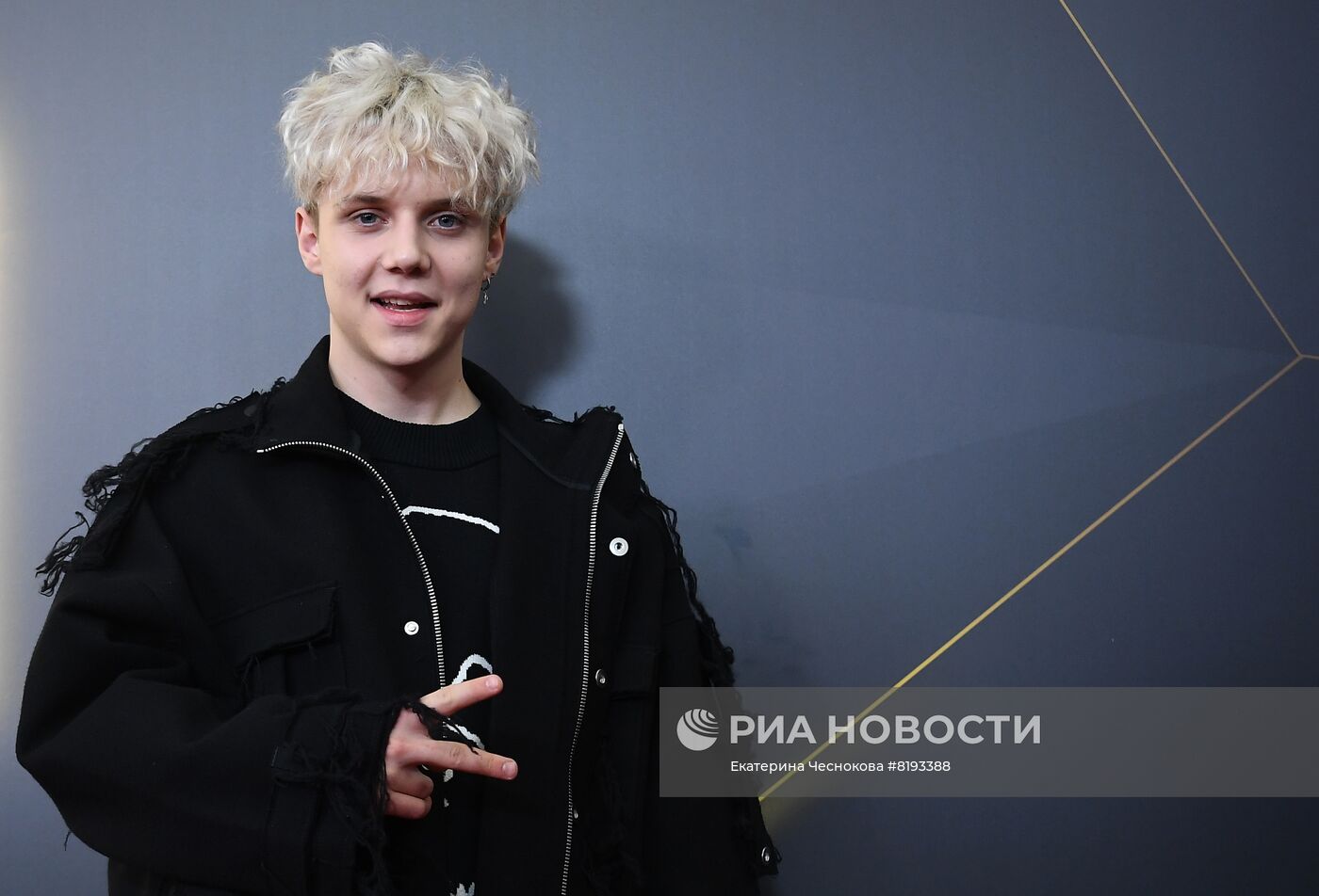 V музыкальная премия "ЖАРА Music Awards"