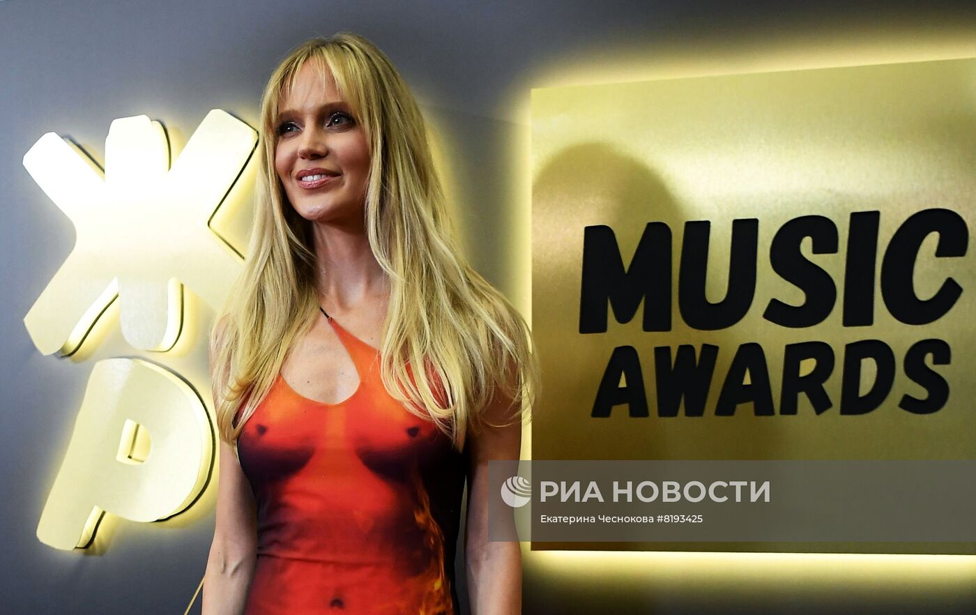 V музыкальная премия "ЖАРА Music Awards"