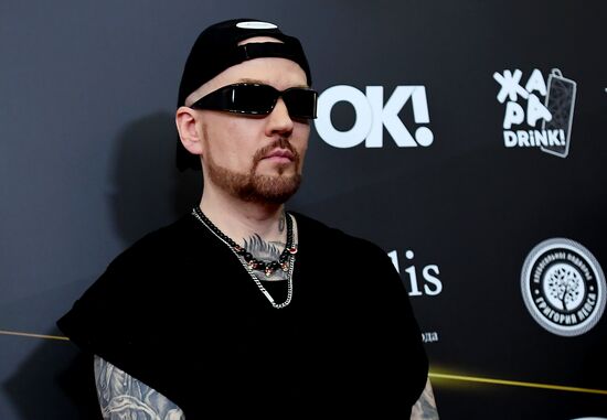 V музыкальная премия "ЖАРА Music Awards" 