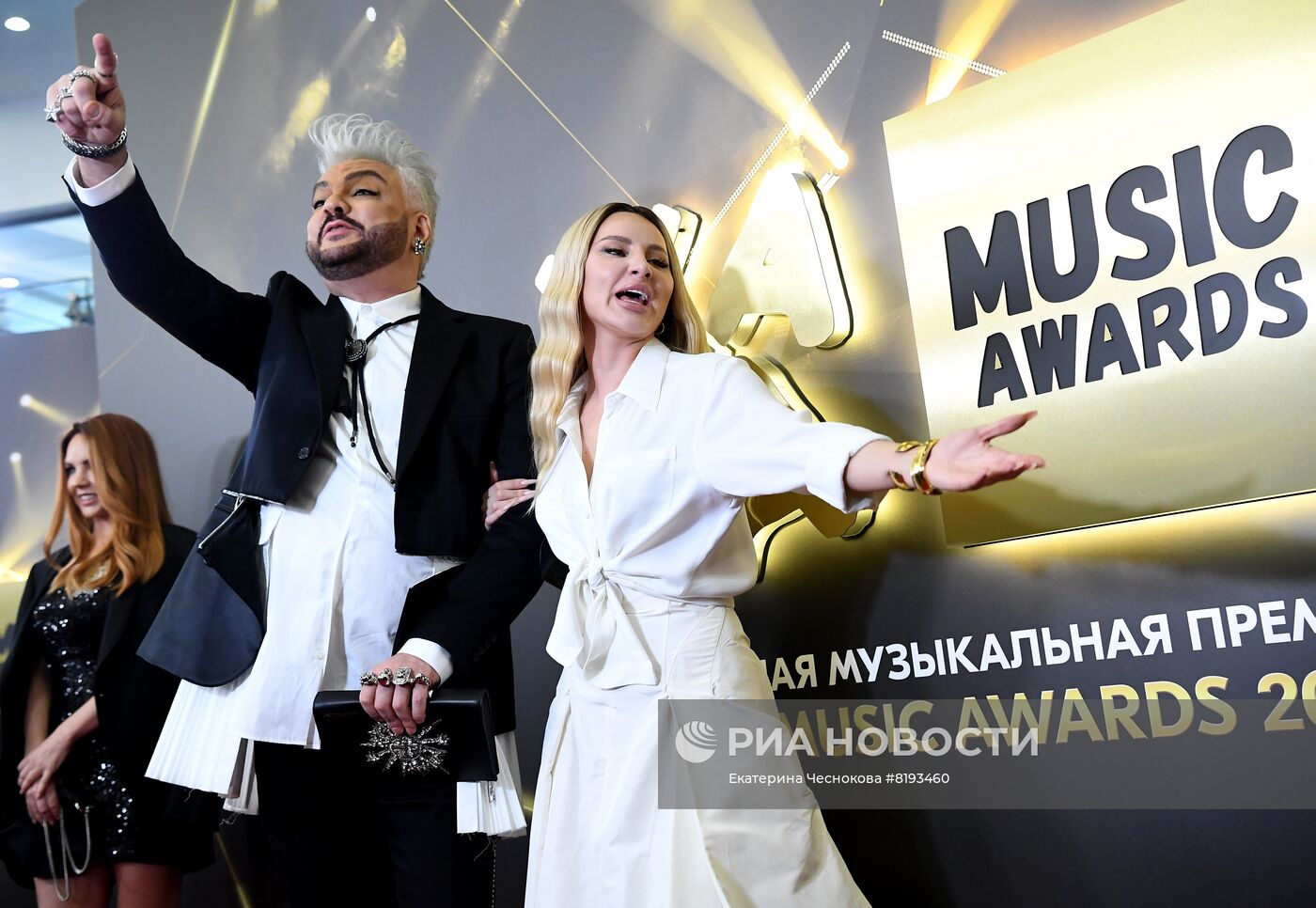V музыкальная премия "ЖАРА Music Awards"