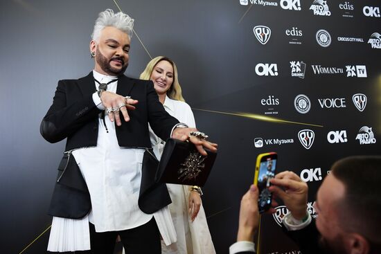 V музыкальная премия "ЖАРА Music Awards" 