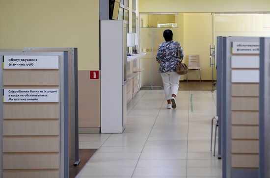 Открытие отделения МРБ банка в Мелитополе