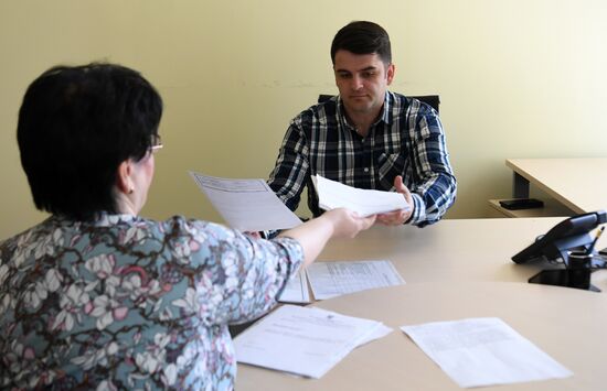 Открытие отделения МРБ банка в Мелитополе