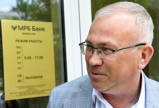 Открытие отделения МРБ банка в Мелитополе