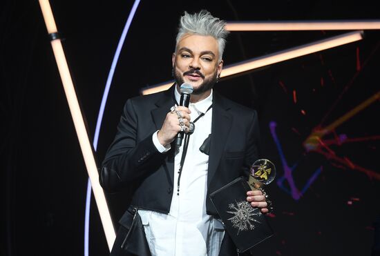 V музыкальная премия "ЖАРА Music Awards" 