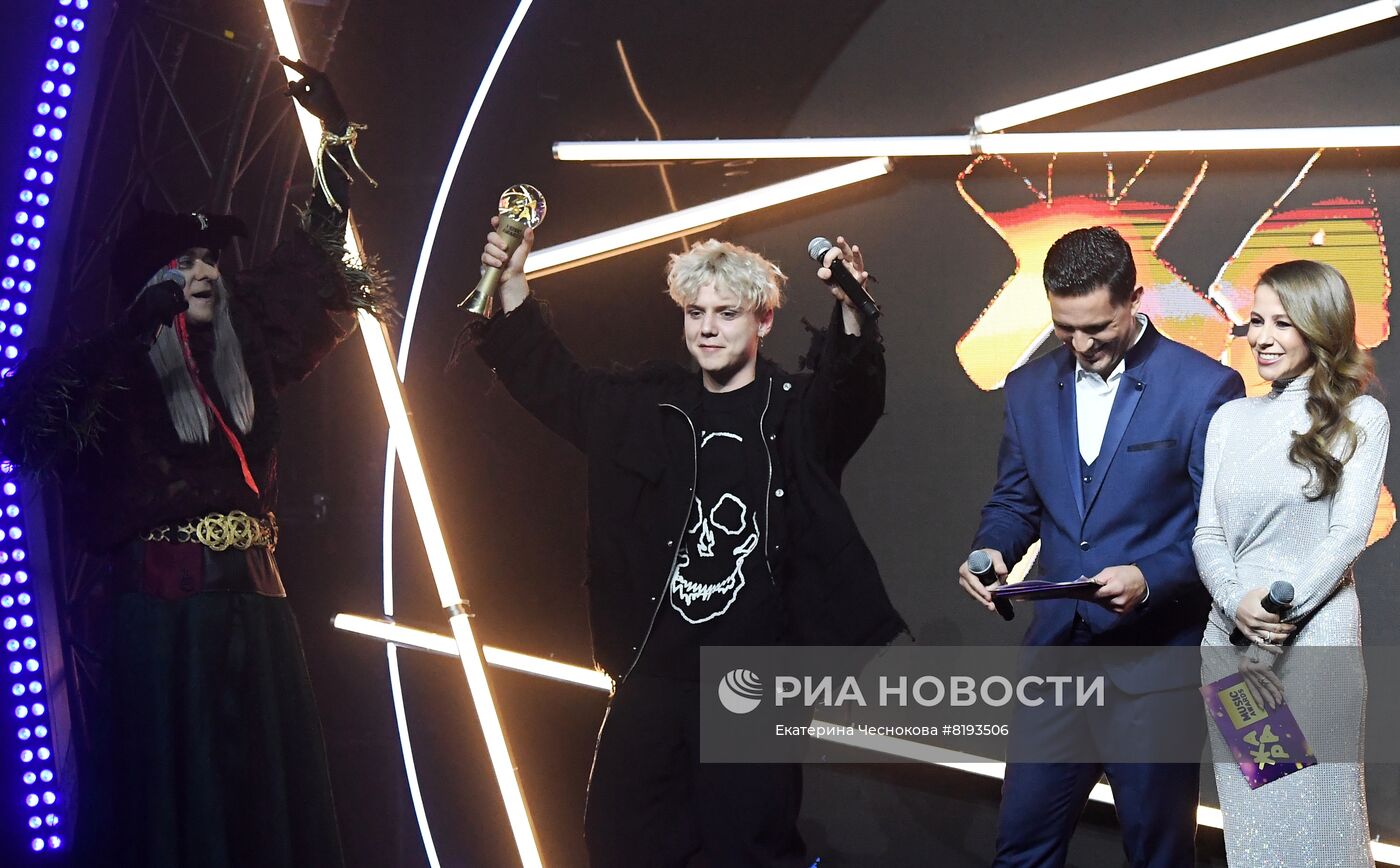 V музыкальная премия "ЖАРА Music Awards"