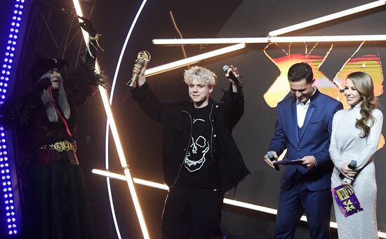 V музыкальная премия "ЖАРА Music Awards" 