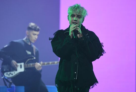 V музыкальная премия "ЖАРА Music Awards" 