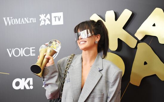 V музыкальная премия "ЖАРА Music Awards" 