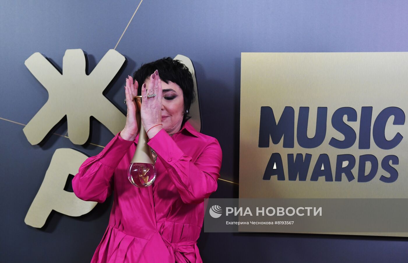 V музыкальная премия "ЖАРА Music Awards"