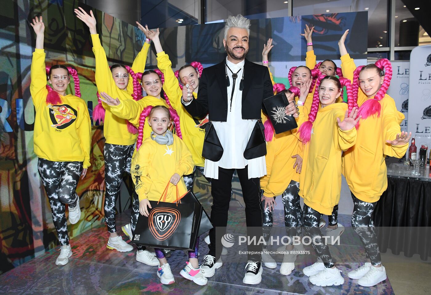 V музыкальная премия "ЖАРА Music Awards"