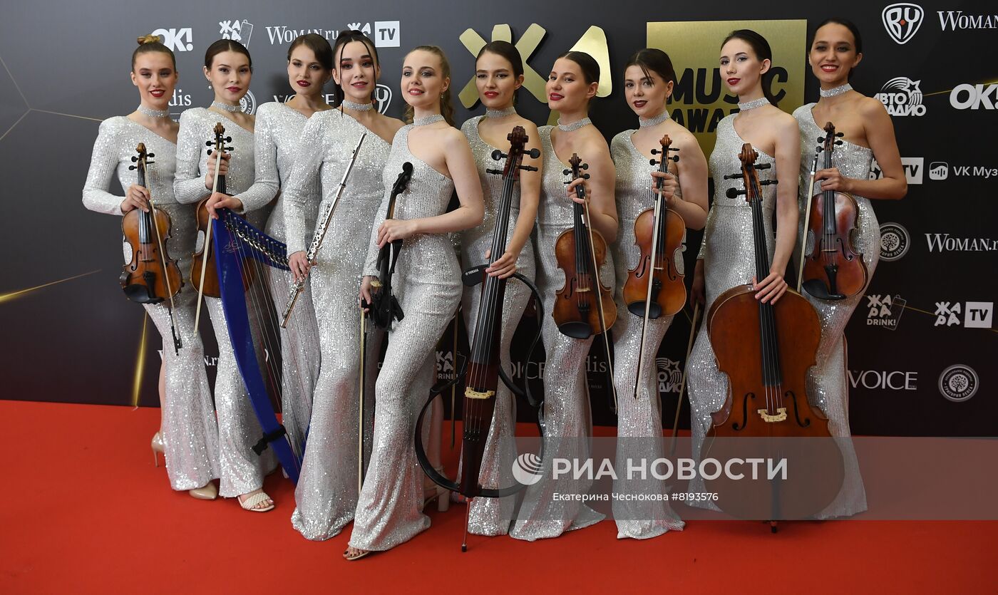 V музыкальная премия "ЖАРА Music Awards"