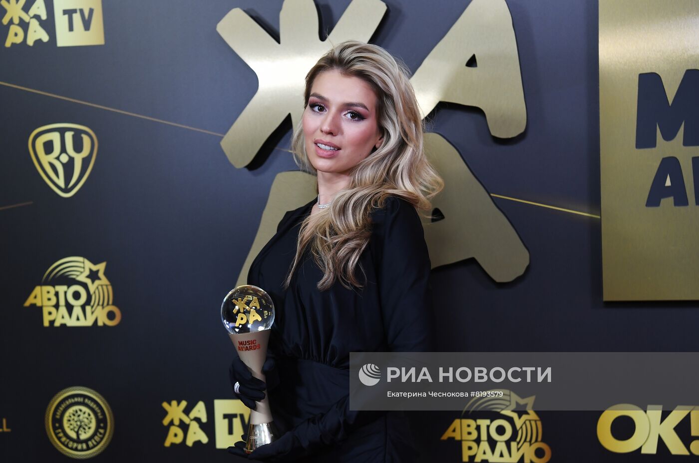 V музыкальная премия "ЖАРА Music Awards"