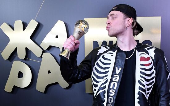 V музыкальная премия "ЖАРА Music Awards" 