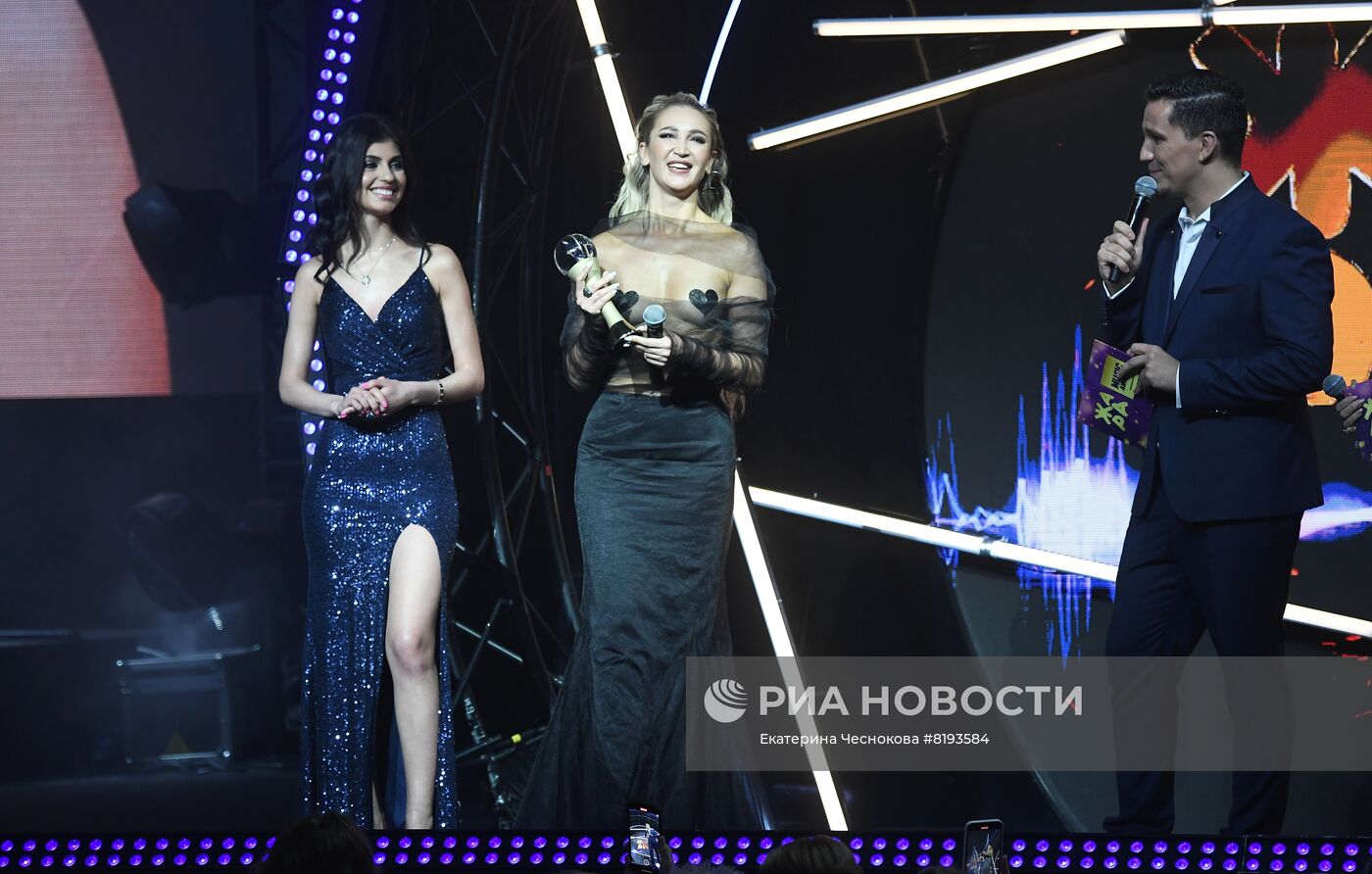 V музыкальная премия "ЖАРА Music Awards" 