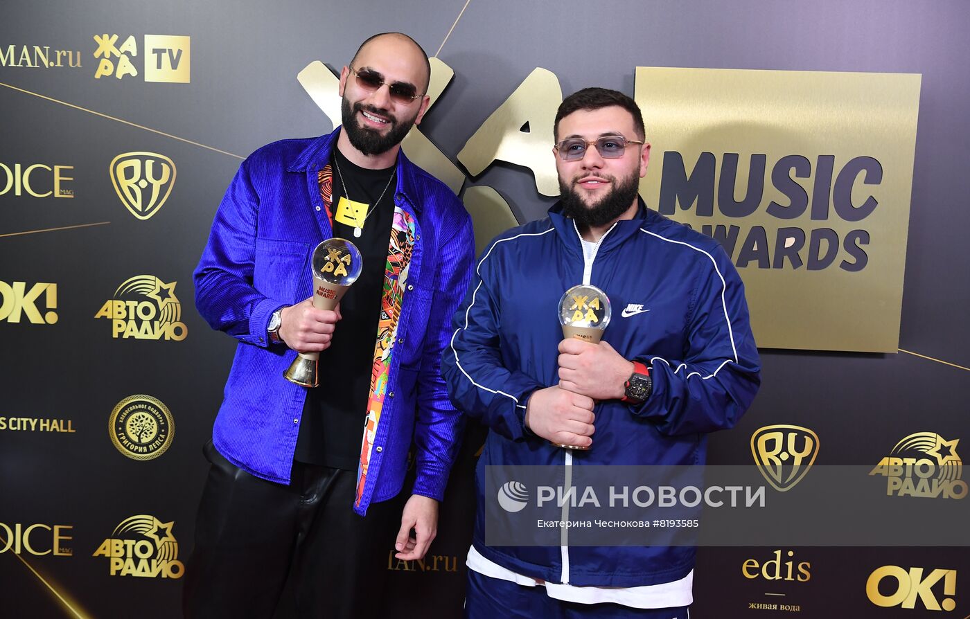 V музыкальная премия "ЖАРА Music Awards" 