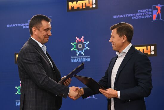 Подписание соглашения о сотрудничестве между СБР и Белорусской федерацией биатлона
