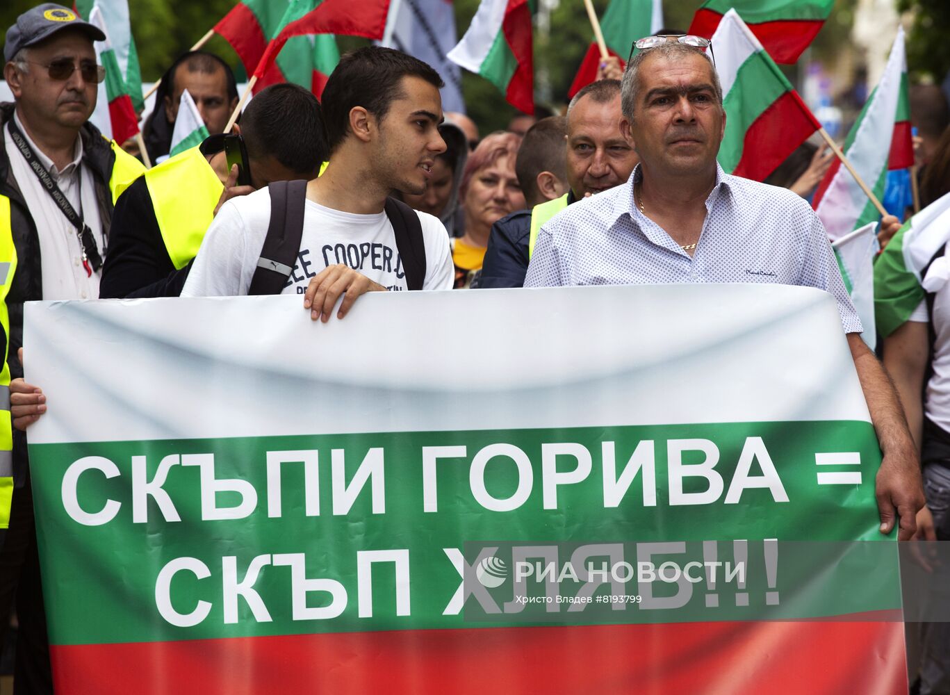 Акция в Болгарии против повышения цен на энергоресурсы