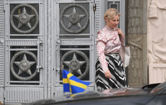 Послы иностранных государств вызваны в МИД РФ