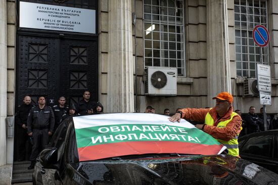 Акция в Болгарии против повышения цен на энергоресурсы