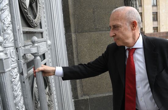 Послы иностранных государств вызваны в МИД РФ