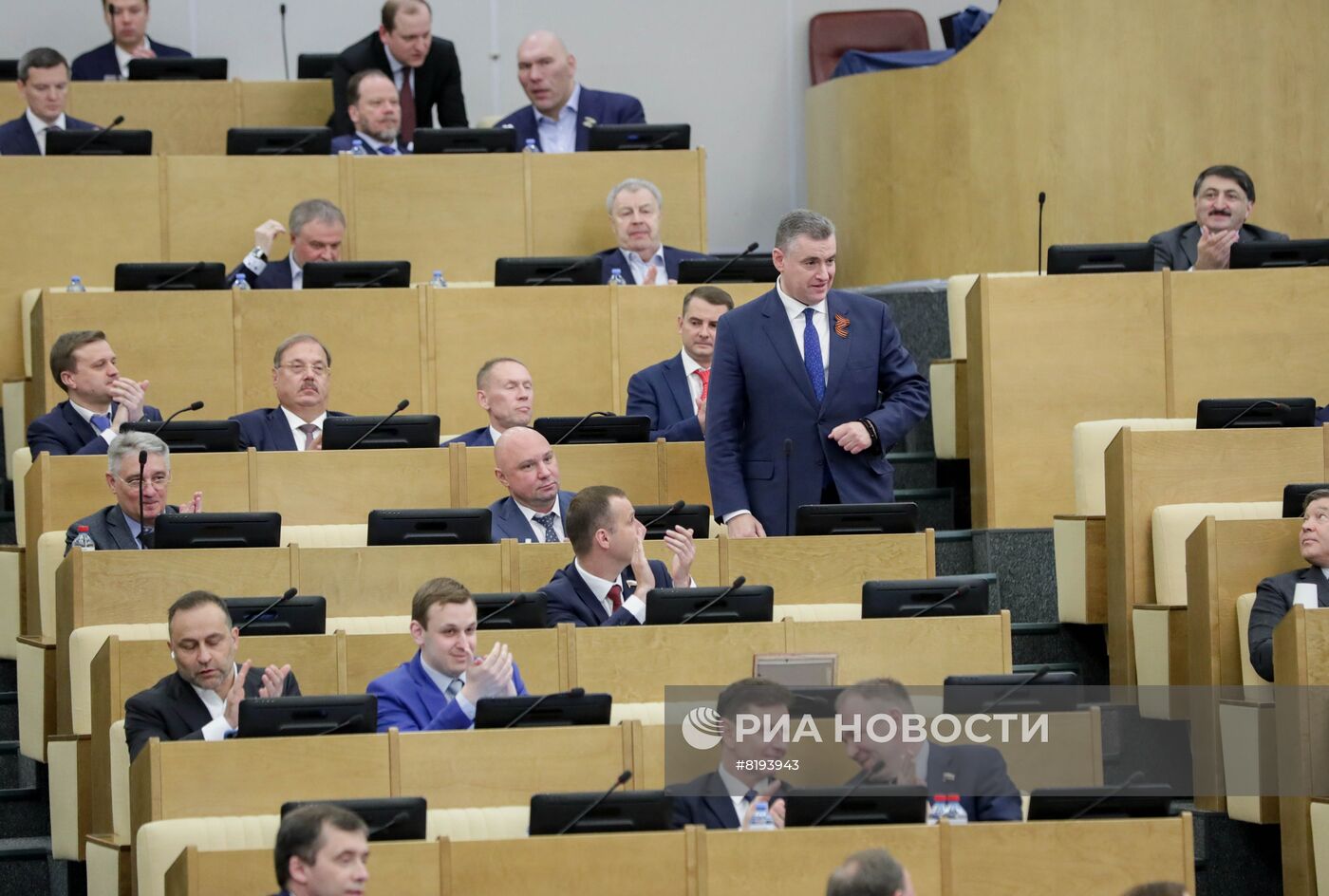 Пленарное заседание Госдумы РФ