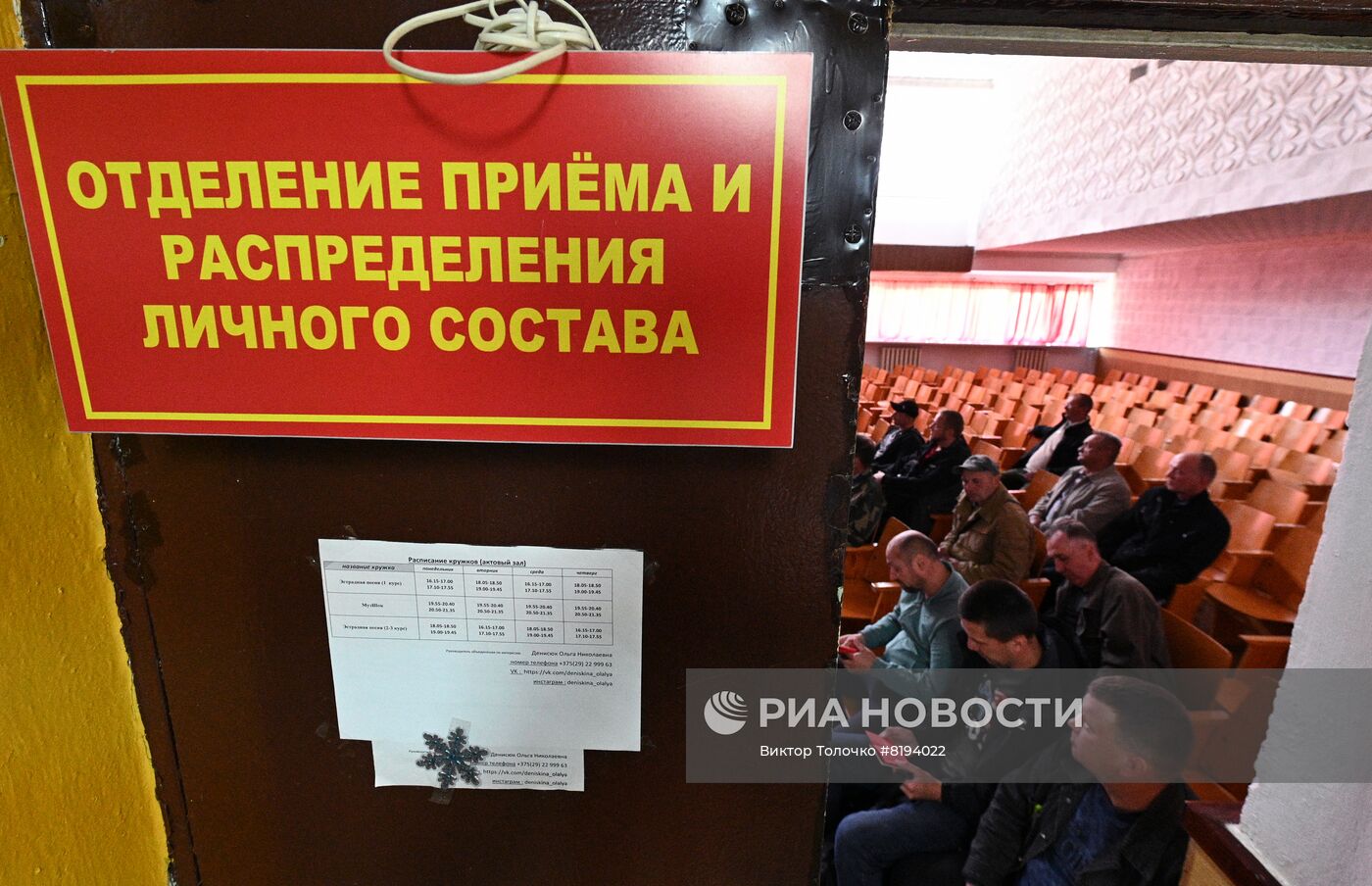 Резервисты прибыли в Брестскую область на сборы территориальных войск Беларуси