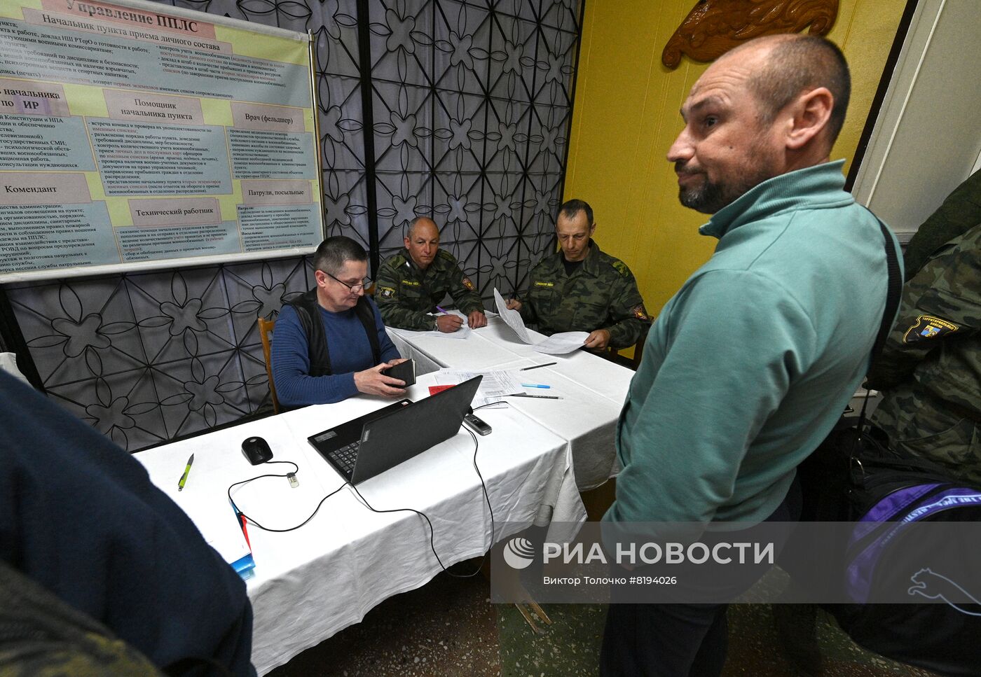 Резервисты прибыли в Брестскую область на сборы территориальных войск Беларуси