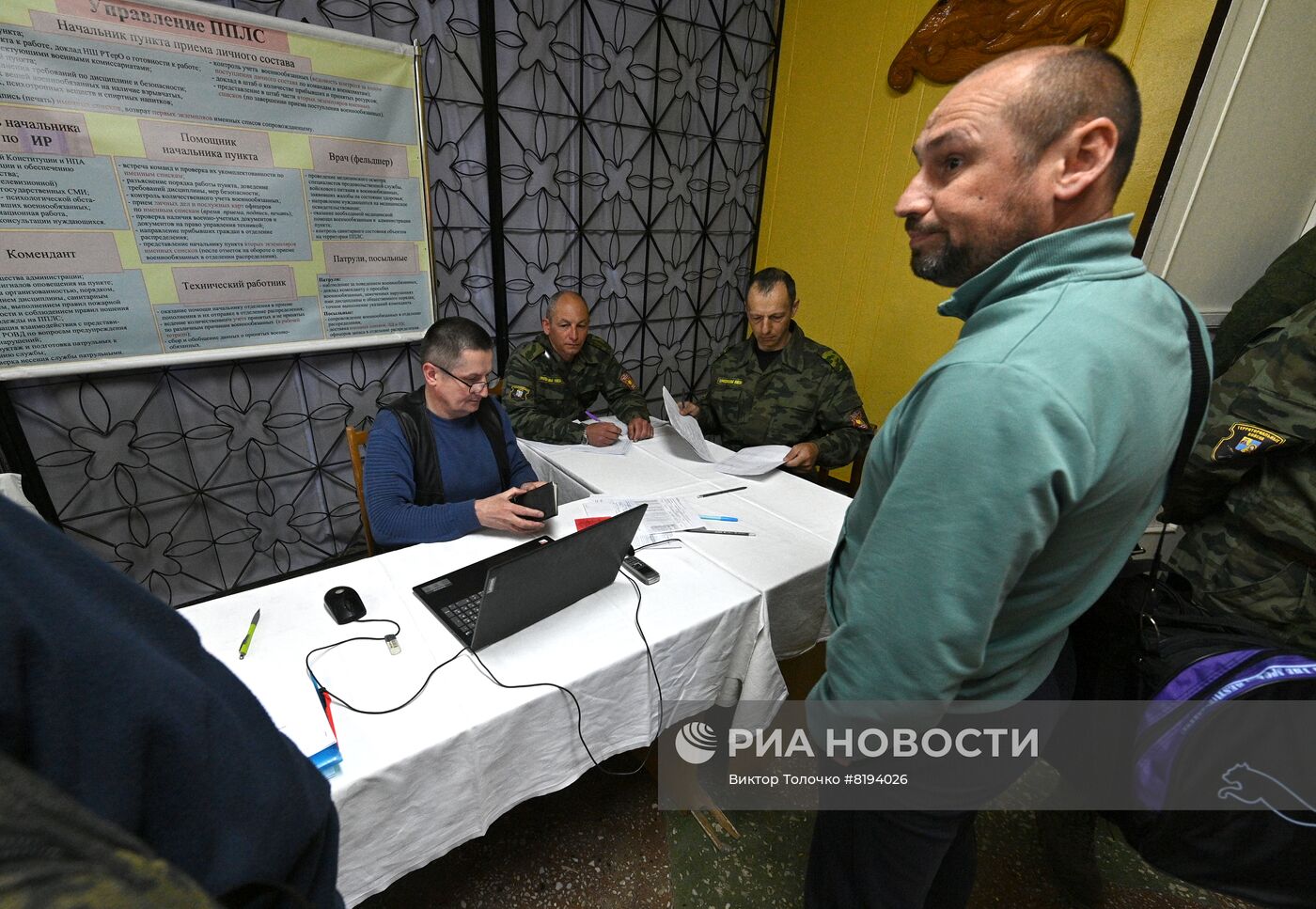 Резервисты прибыли в Брестскую область на сборы территориальных войск  Беларуси | РИА Новости Медиабанк