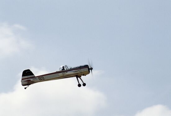 Международный авиакосмический салон в Ле Бурже