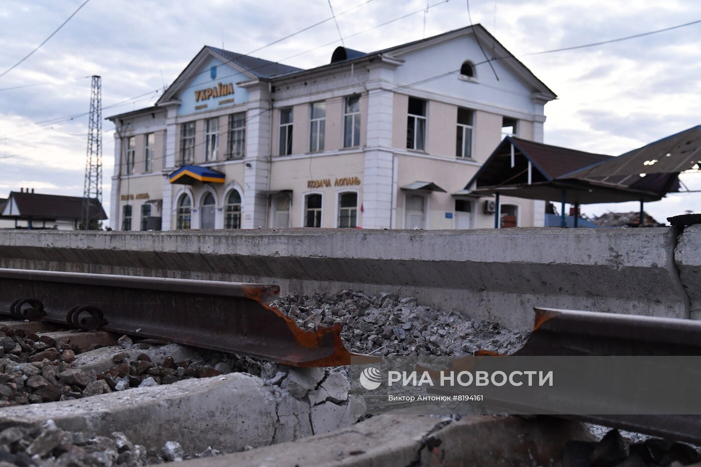 Населенные пункты Цуповка и Казачья Лопань в Харьковской области