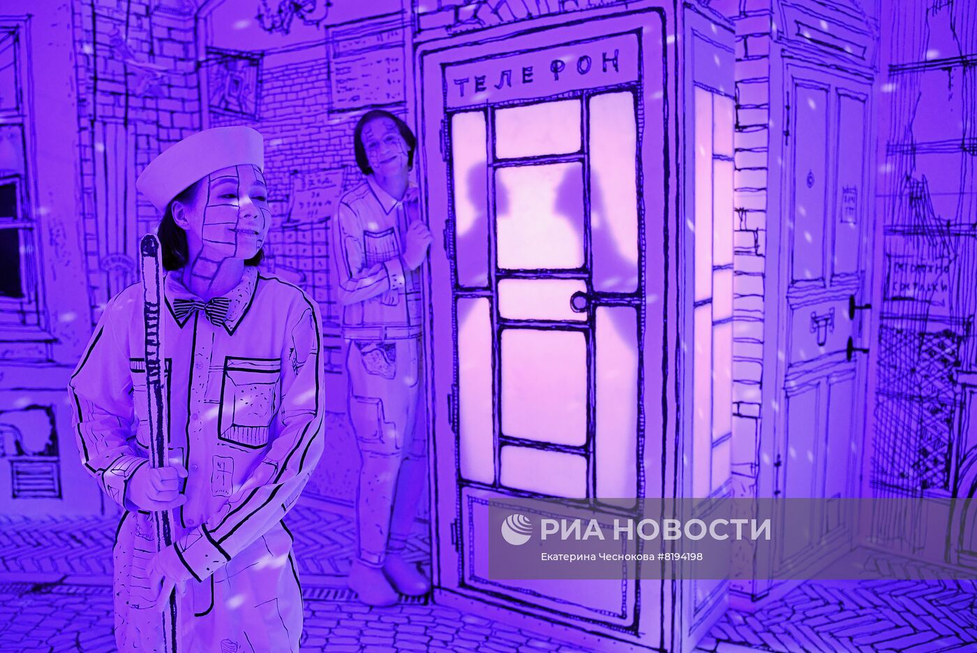 Выставка ЗЯ Воздушные замки Славы Полунина