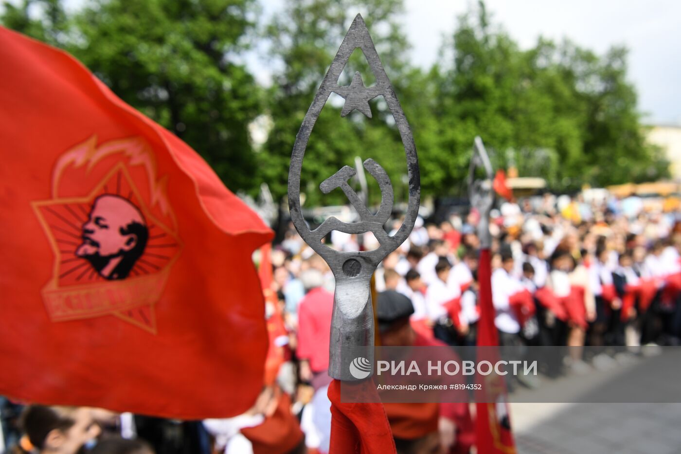 Празднование 100-летия пионерской организации