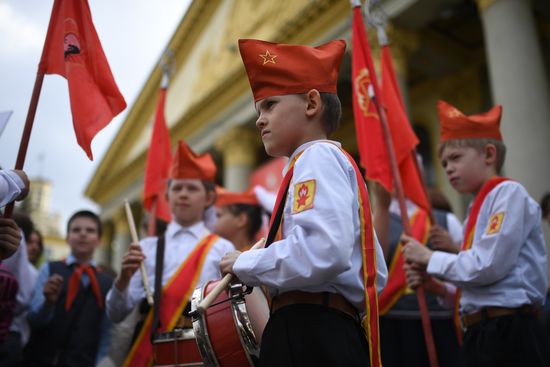 Празднование 100-летия пионерской организации