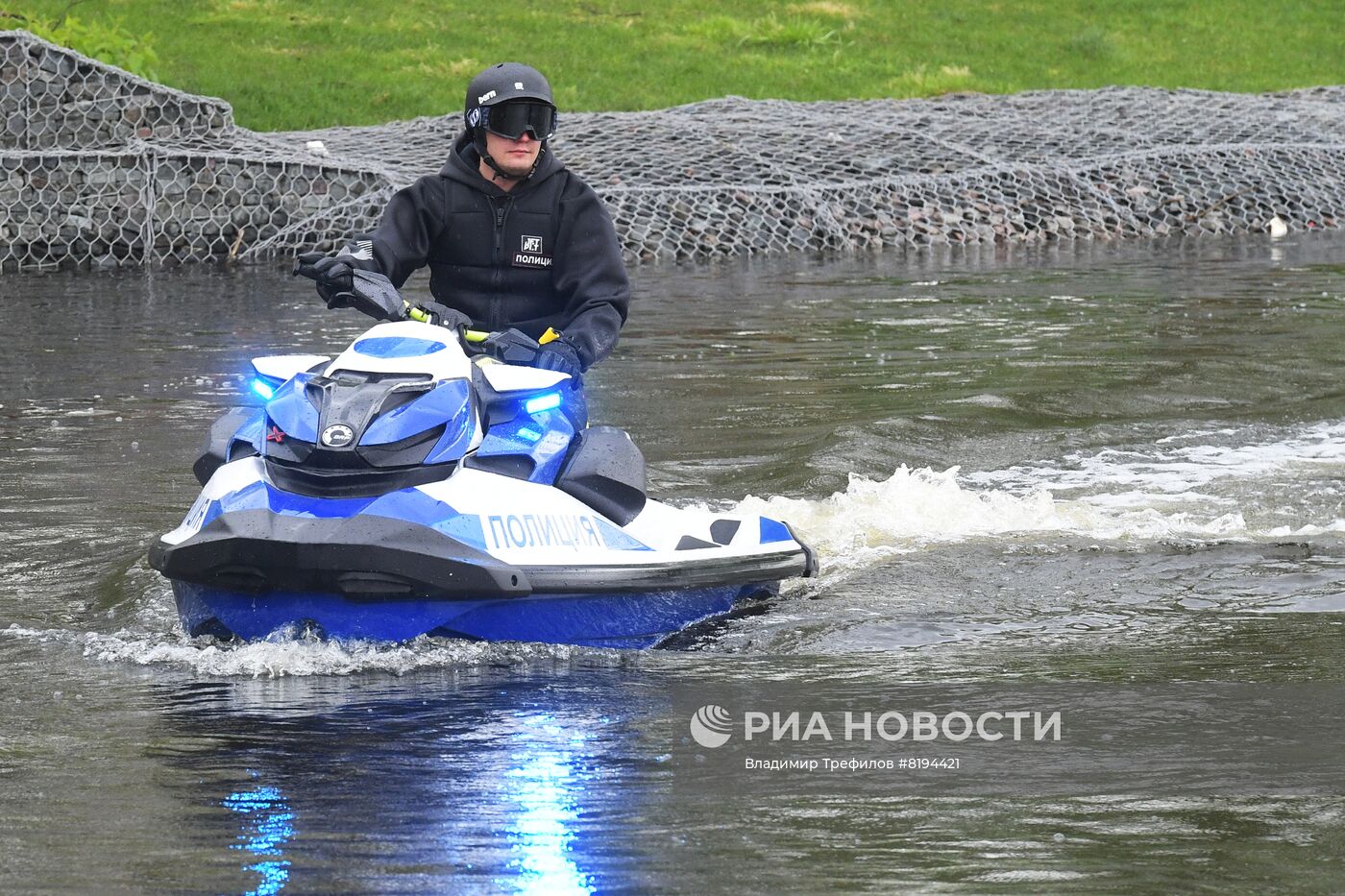 Презентация "Водного патруля"