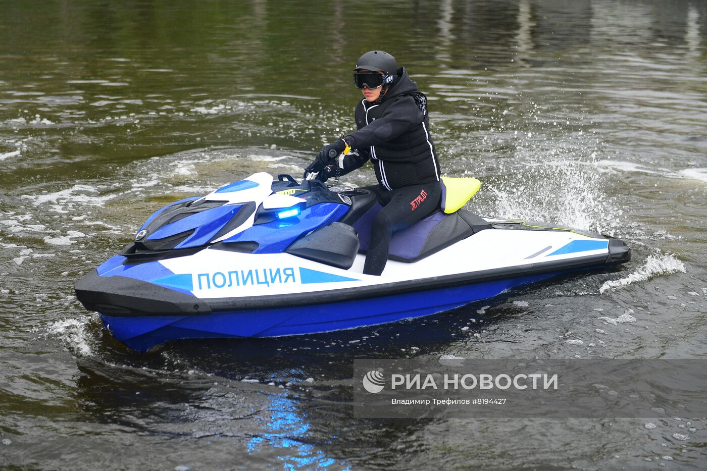 Презентация "Водного патруля"