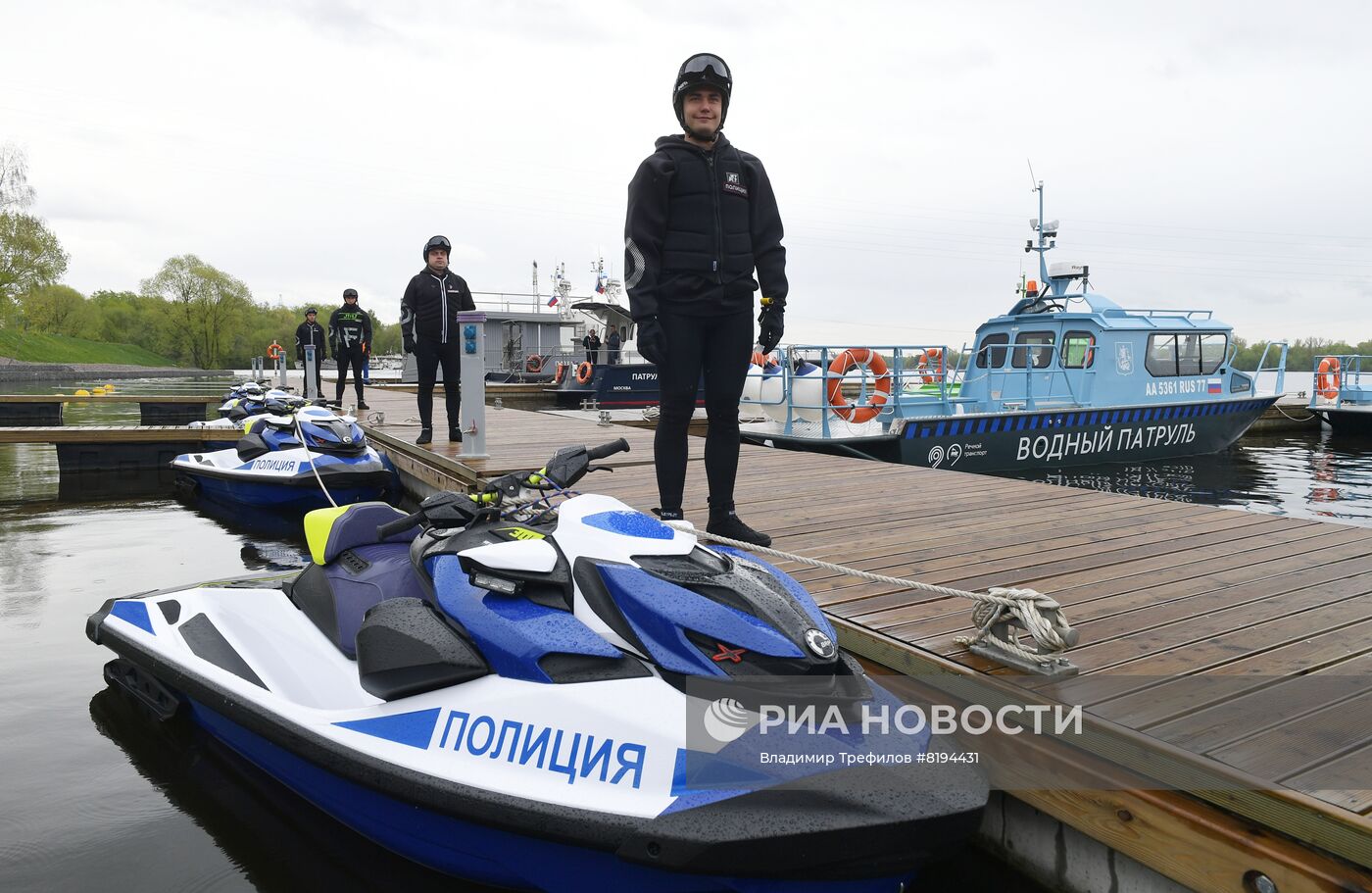 Презентация "Водного патруля"