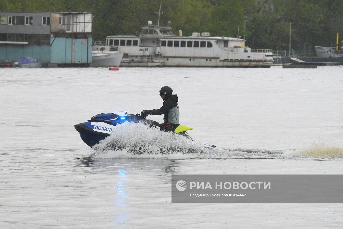 Презентация "Водного патруля"