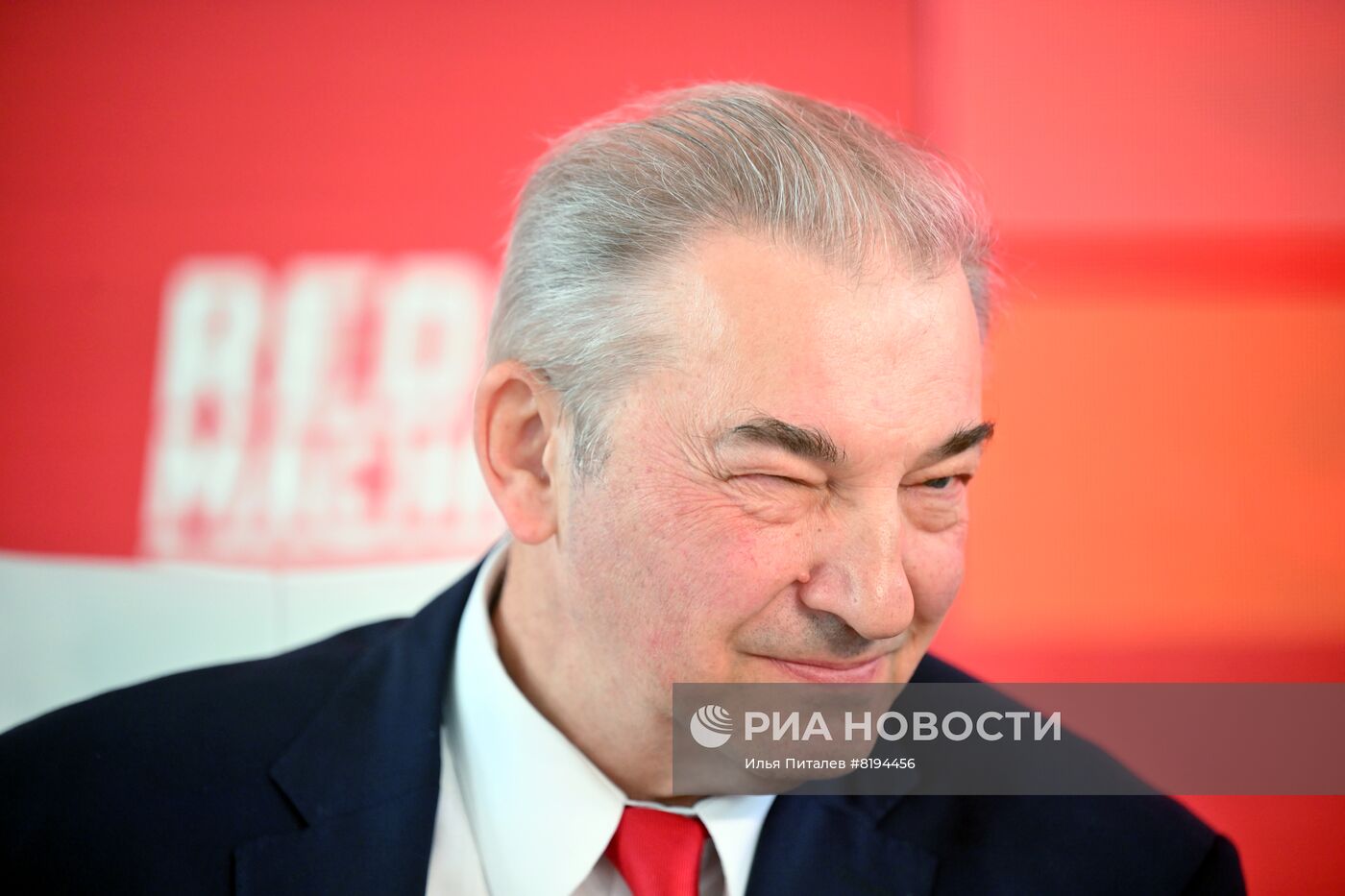 Отчетно-выборная конференция ФХР