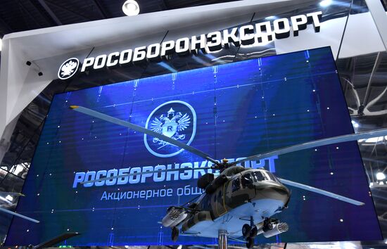 XV Международная выставка вертолетной индустрии HeliRussia 2022