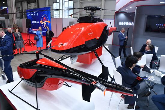 XV Международная выставка вертолетной индустрии HeliRussia 2022