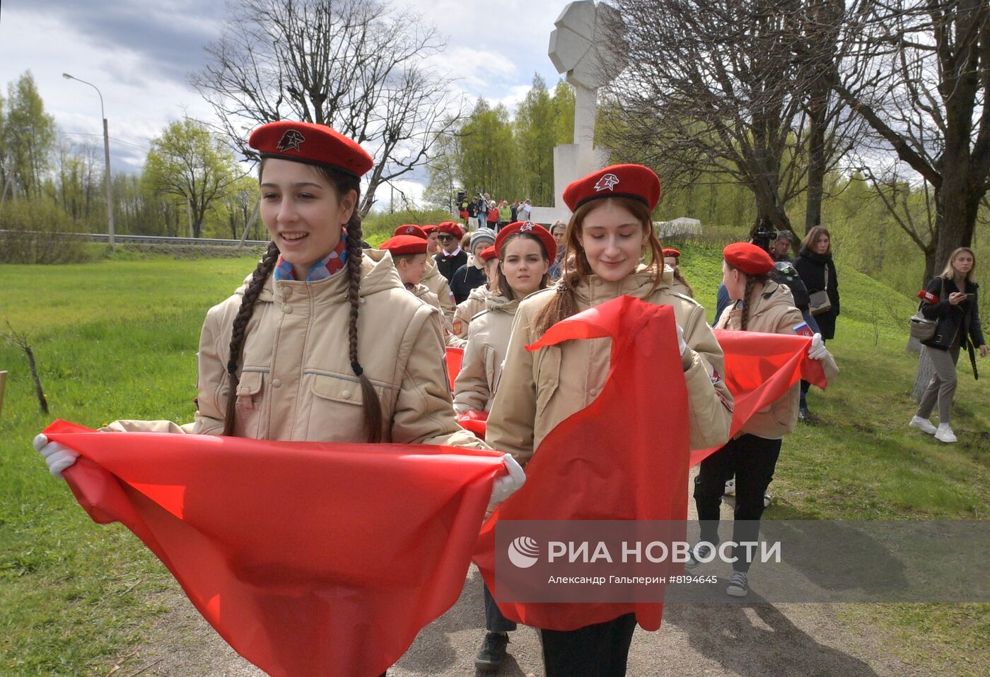 Празднование 100-летия пионерской организации