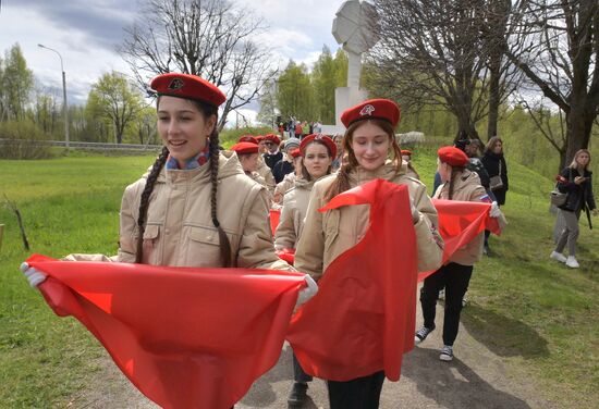 Празднование 100-летия пионерской организации