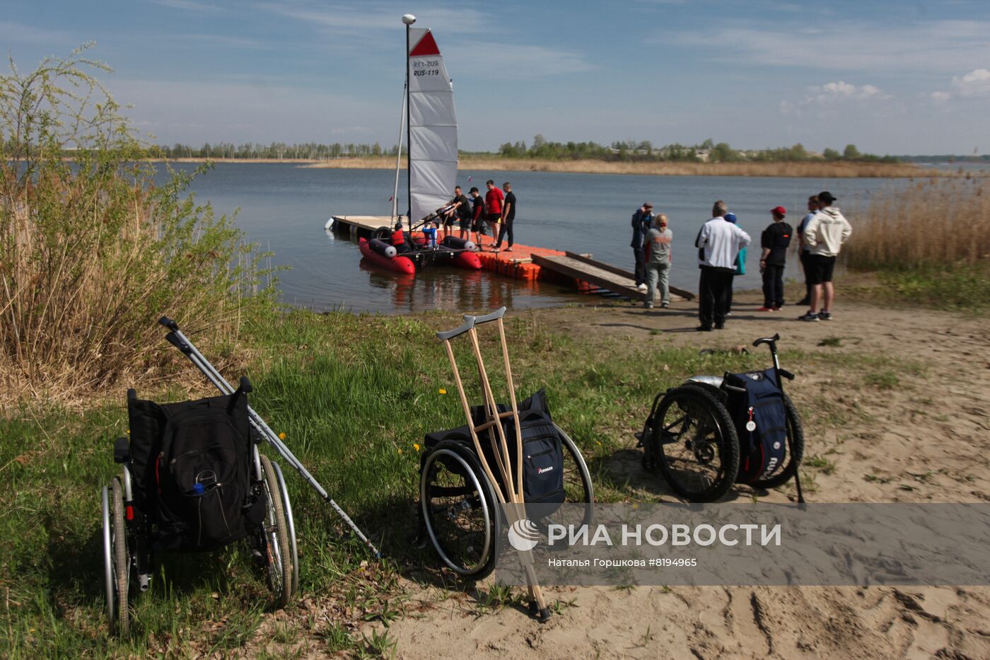 Фестиваль парусного спорта ВОИ в Тюмени