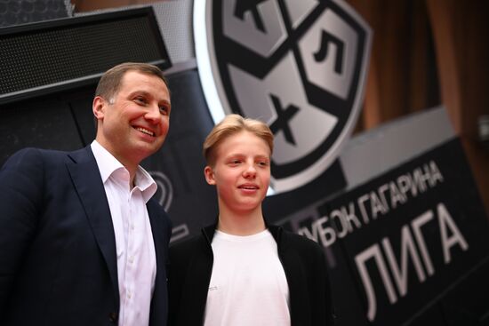 Церемония закрытия сезона КХЛ 2021/2022